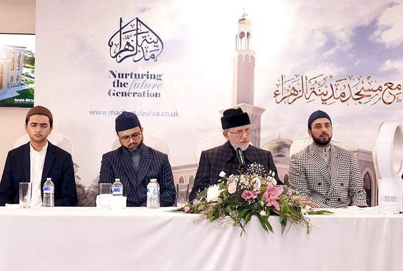 Shaykh-ul-Islam Dr Muhammad Tahir-ul-Qadri meets donors in Bradford