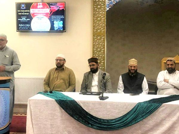 Bradford: Prayer ceremony held for martyrs of Model Town